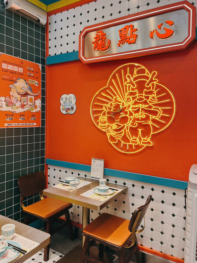 寶石💎般的點心專門店
