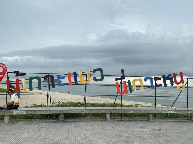 หาดสมิหลาตรึงใจ สงขลา