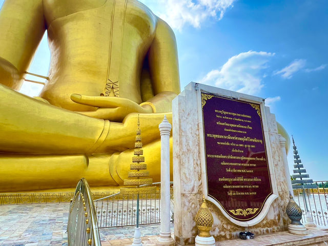 พระพุทธรูปองค์ใหญ่ที่สุดในประเทศไทย