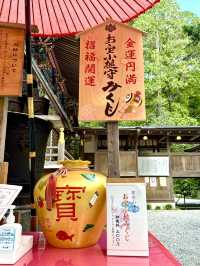 【埼玉県】秋を感じさせる寶登山大権現