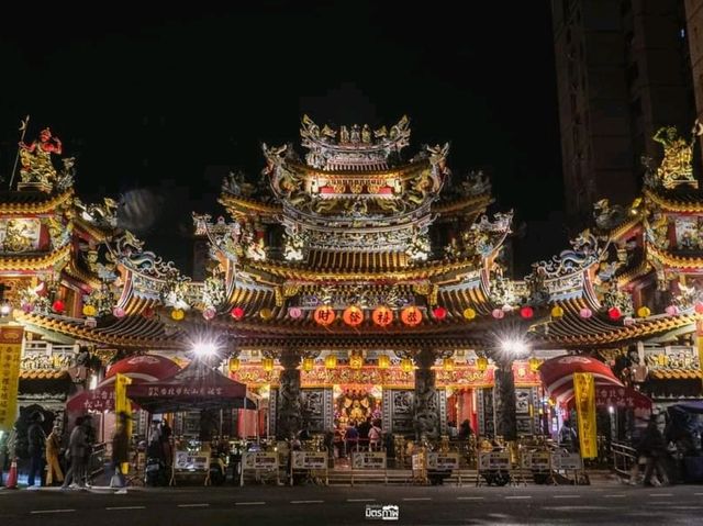 วัด Songshan Ciyou Temple