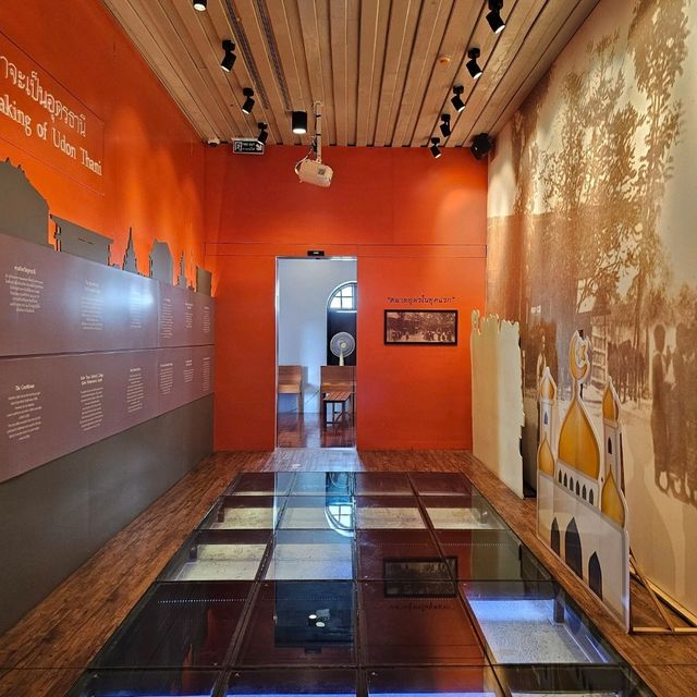 พิพิธภัณฑ์เมืองอุดรธานี