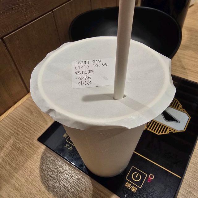 牛大人📍元朗形點II