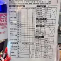 平日下班日常的小確幸「牛肉麵•雞湯」