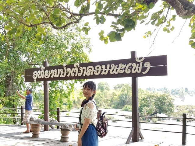 น้ำตกลาวใต้ที่ใหญ่ที่สุดในเขตเเม่น้ำโขง