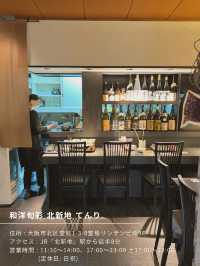 【大阪/北新地】希少な水晶鍋を✨高コスパランチ！