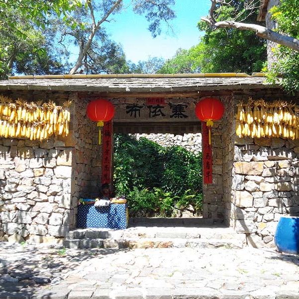 深圳旅遊~錦繡中華民俗村 深圳旅遊~錦繡中華民俗村