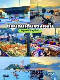 Bangsaen Walking Street