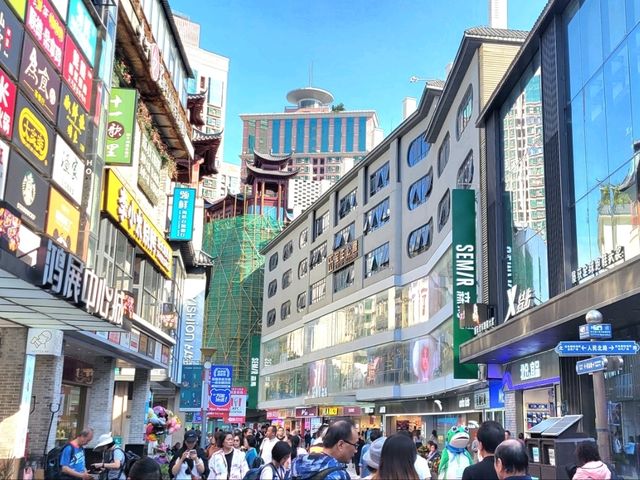 深圳｜東門步行街