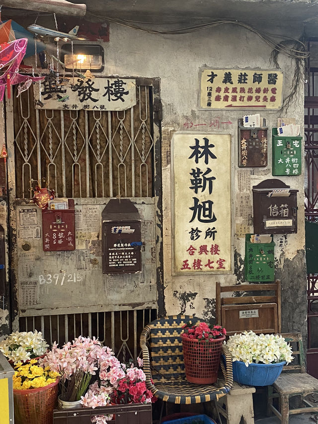 近望好多細緻位🌟好多遊客圍住影相呢