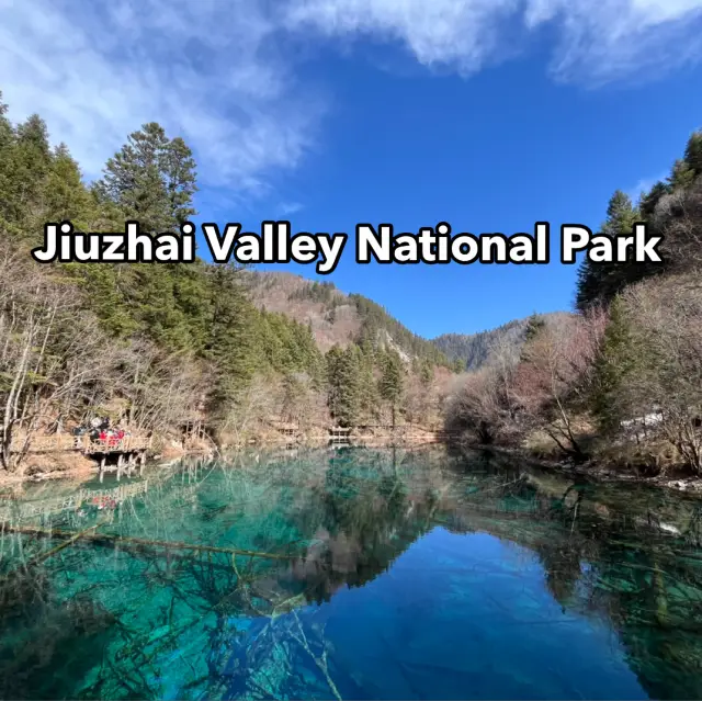 อุทยานแห่งชาติจิ่วจ้ายโกว (Jiuzhaigou) 🏞️