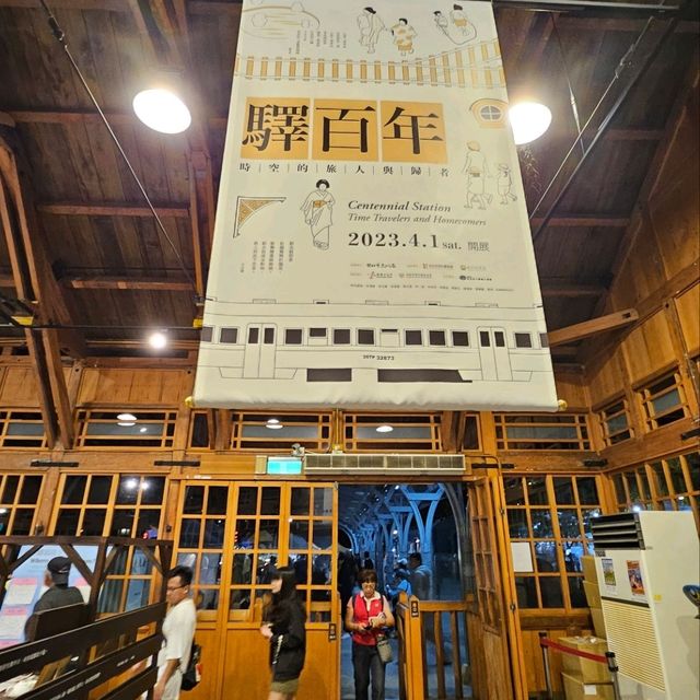 安排北投旅遊好住處