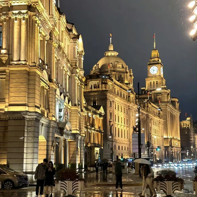Shanghai : China🇨🇳