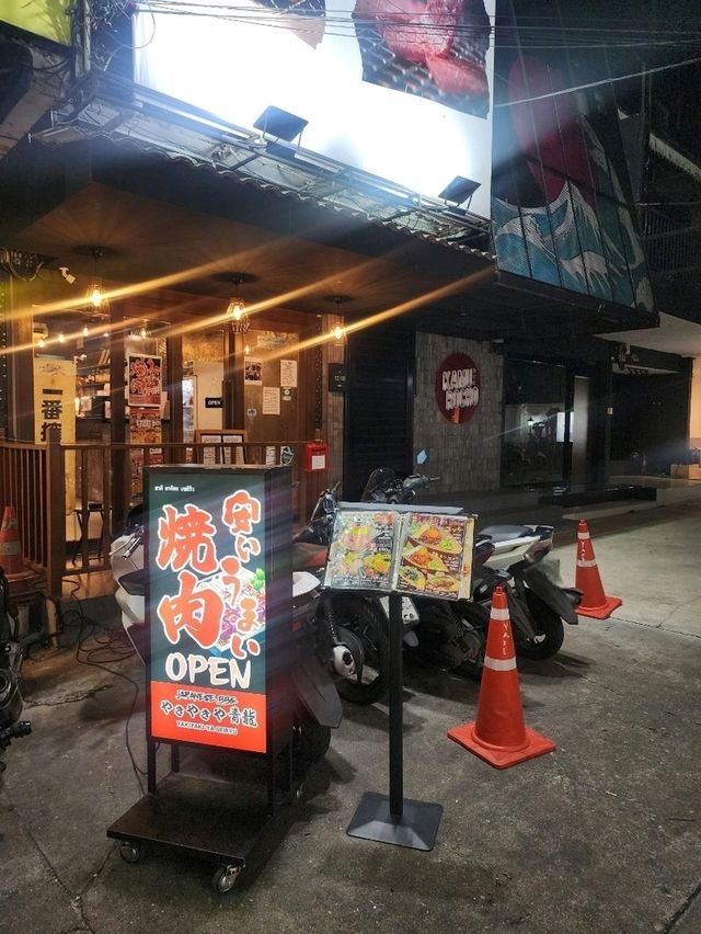 【バンコク】コスパ良しな焼肉屋🥩