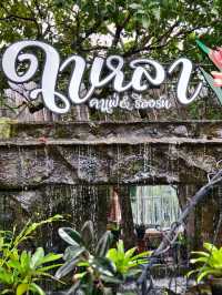 ร้านอาหารห้ามพลาดใกล้ #เขาเหมนนครศรีธรรมราช