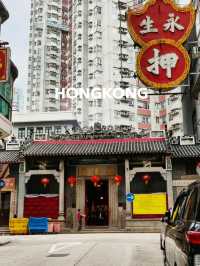 ไหว้ขอยืมเงิน เจ้าแม่กวนอิมฮองฮำ (Hung Hom Temple)