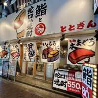 【大阪・心斎橋】1貫88円から楽しめる寿司居酒屋「鮨 ととぎん 心斎橋店」
