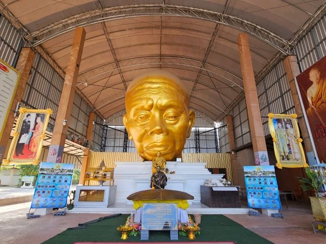 วัดบ้านไร่  หลวงพ่อคูณ