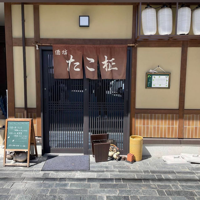 【日本・大阪🇯🇵】海鮮が美味しい居酒屋