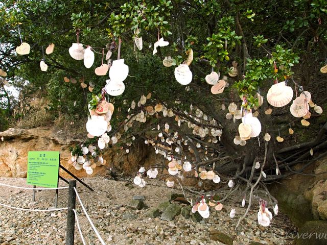 【香川県】2つもある幸せのエンジェルロード！「小豆島」