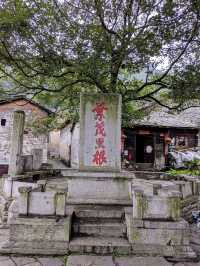 明代遺留迄今的古堡小鎮：天龍屯堡古鎮