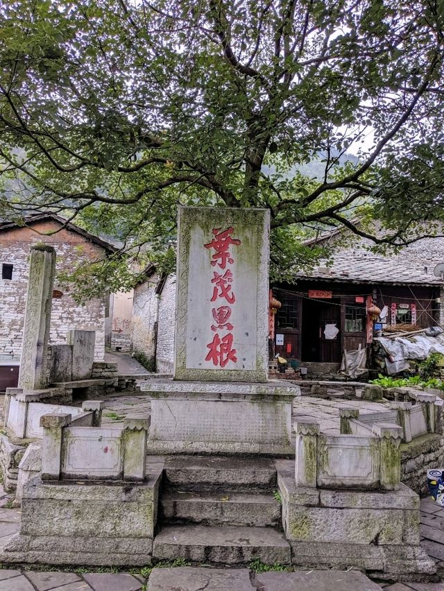 明代遺留迄今的古堡小鎮：天龍屯堡古鎮