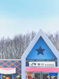 겨울왕국 삿포로