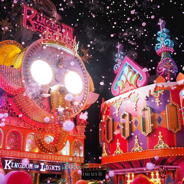 𝗖𝗮𝗿𝗻𝗶𝘃𝗮𝗹 𝗫𝗺𝗮𝘀 𝗠𝗮𝗴𝗶𝗰 𝟮𝟬𝟮𝟰 🎄🎆