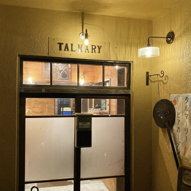 【鳥取】オリジナルのパンが楽しめるお店