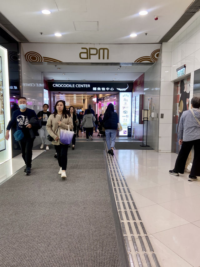 ❤️香港觀塘購物飲食好地方｜觀糖APM🥰🛍️🎄