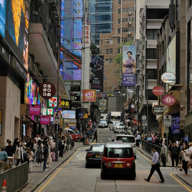 A Vibrant Journey Through Hong Kong