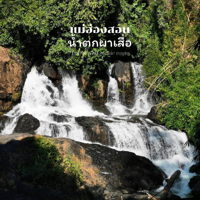 เที่ยวแม่ฮ่องสอน 9 สถานที่ฮิต ที่สายธรรมชาติต้องมา