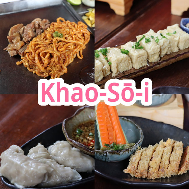 Khao-Sō-i ข้าวโซอิ