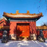 ไหว้พระ Harbin Confucius Temple