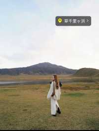 阿蘇で行きたい、絶景3選
