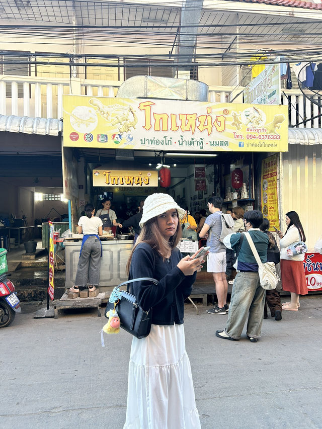 จุดเช็คอินเชียงใหม่สุดฮิต โกเหน่ง🍞🥛