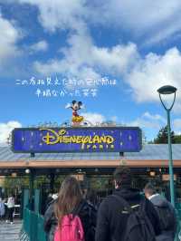【パリ】ディズニーランドパリに行く前に電車が止まったら