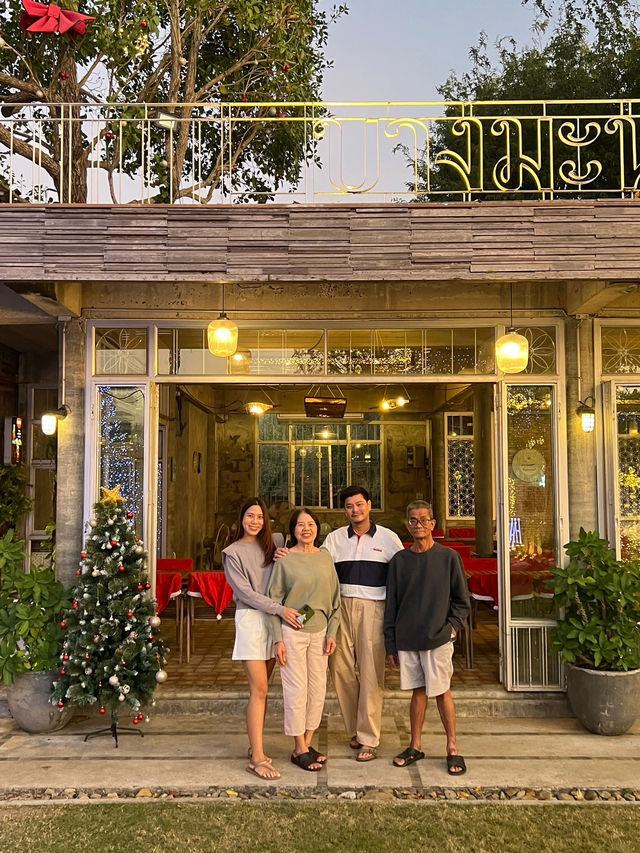 ร้านบางมะนาว