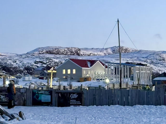 Murmansk: The Soul of the Russian Arctic 