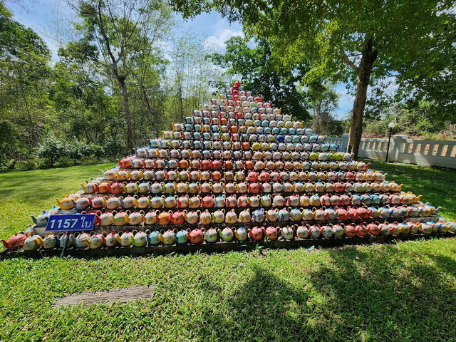 塔那磨里陶瓷博物館 