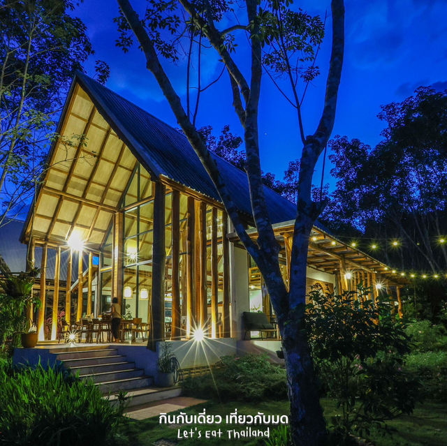 Kala Hill Campiness กาญจนบุรี