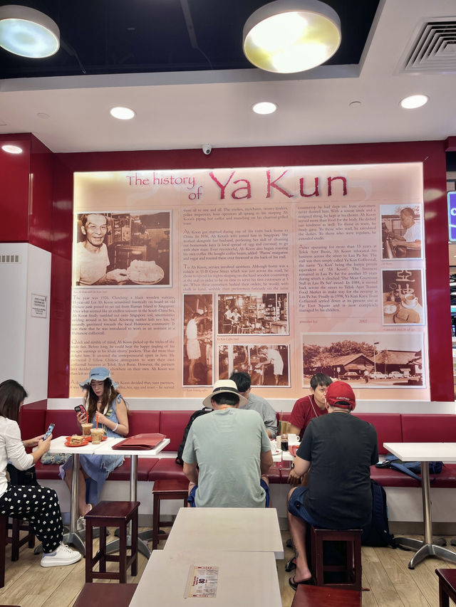 싱가포르 카야 토스트 먹는 법과 Ya Kun Kaya Toast🍴