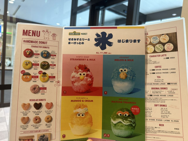 池袋Sesame芝麻街專門店的可愛甜品🤣🥳