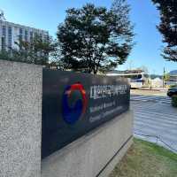 大韓民国歴史博物館 