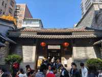一千七百多年歷史的南頭古城