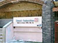 Discover a book store nearby Gyeongbokgong palace 