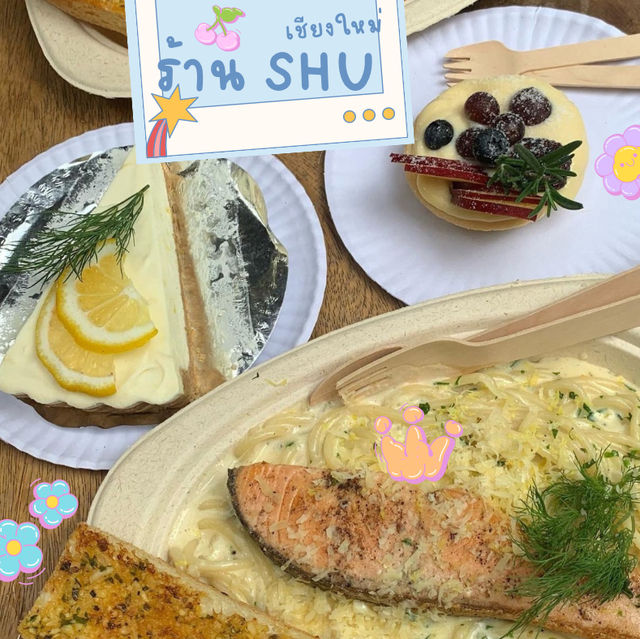 ร้าน Shu Homemade