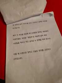 서울여행 중 들려보면 좋은 을지로 맛집 경일옥핏제리아