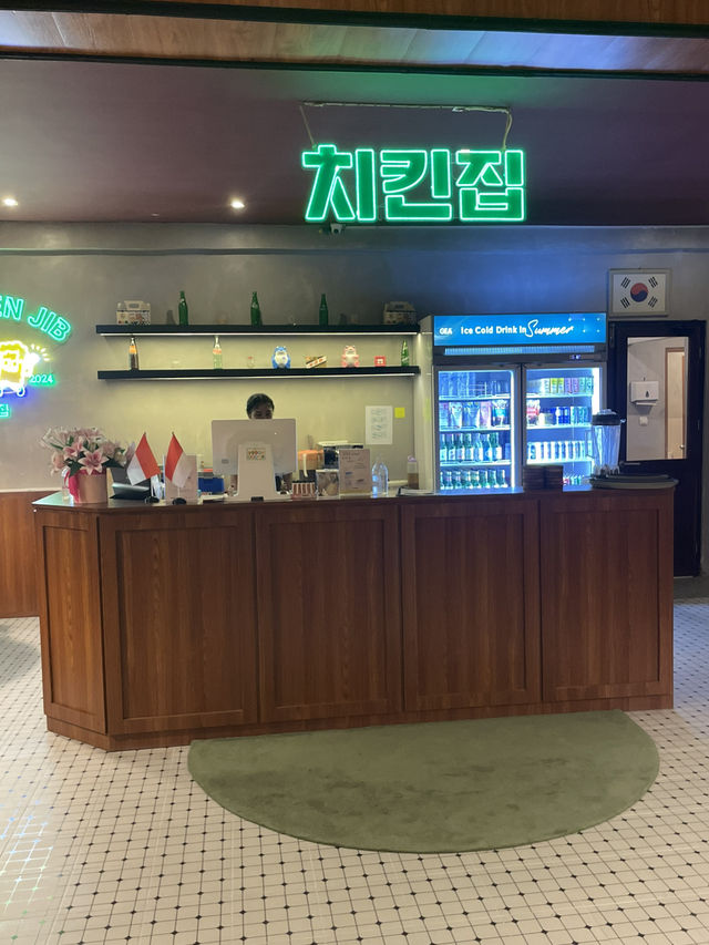 Chicken Jib (치킨집): Authentic Korean Fried Chicken with Style 🍗✨
