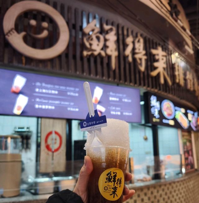 上海來福士廣場